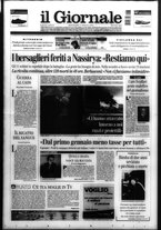 giornale/CFI0438329/2004/n. 83 del 7 aprile